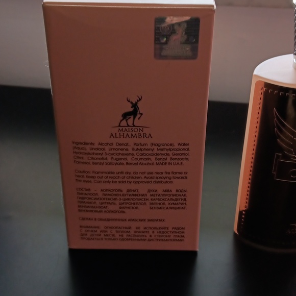 Perfum - Picture 3 of 3